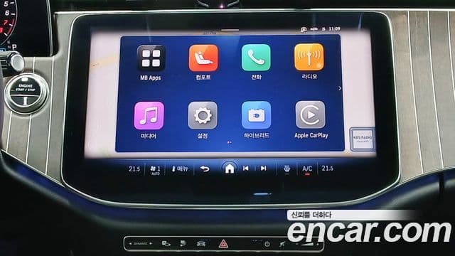 Mercedes-Benz E-класс W214, 2025 16