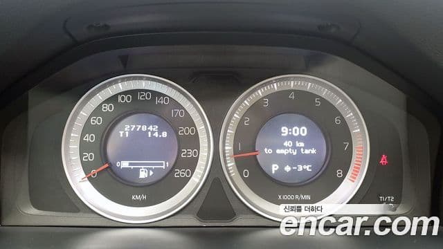 Volvo S60 2세대, 2012 8