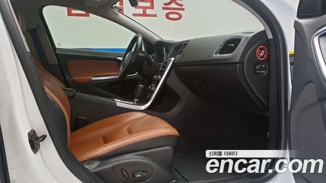 Volvo S60 2세대, 2012 14