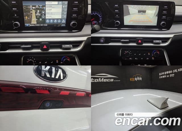 Kia K5 3세대 Standard, 2020 12