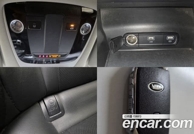Kia K5 3세대 Standard, 2020 17