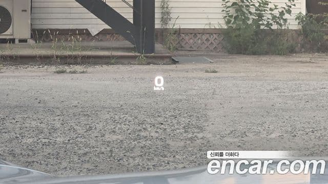 Porsche Panamera (976), 2024 13