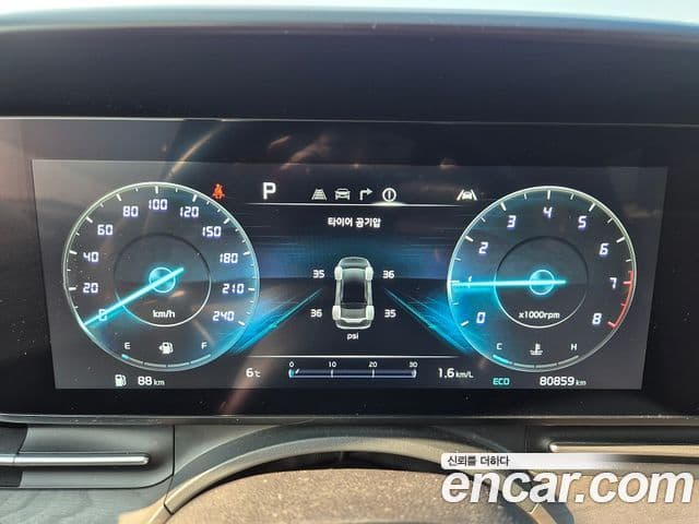 Kia Carnival 4세대 Noblesse, 2023 8