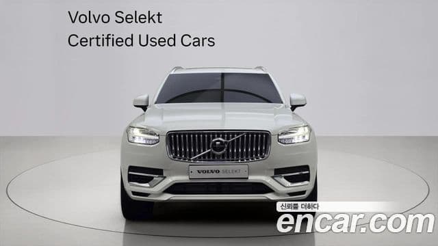 Volvo XC90 2세대 T8 Ultimate Bright гибрид, 2024 2