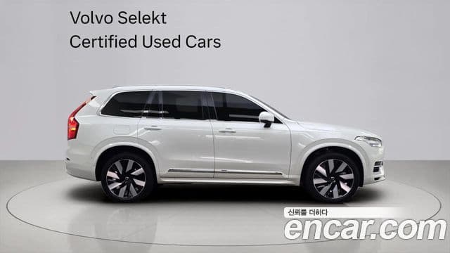 Volvo XC90 2세대 T8 Ultimate Bright гибрид, 2024 3