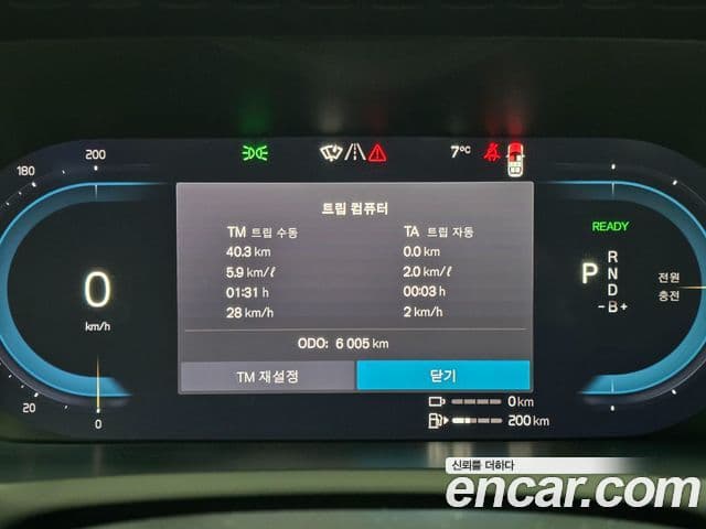 Volvo XC90 2세대 T8 Ultimate Bright гибрид, 2024 8