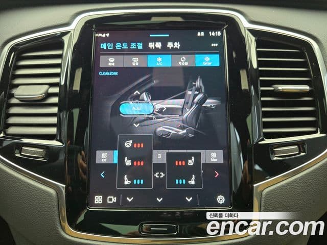 Volvo XC90 2세대 T8 Ultimate Bright гибрид, 2024 15