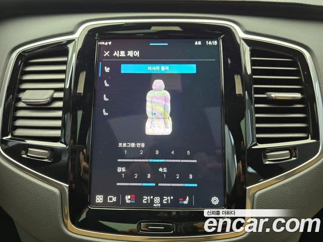 Volvo XC90 2세대 T8 Ultimate Bright гибрид, 2024 16