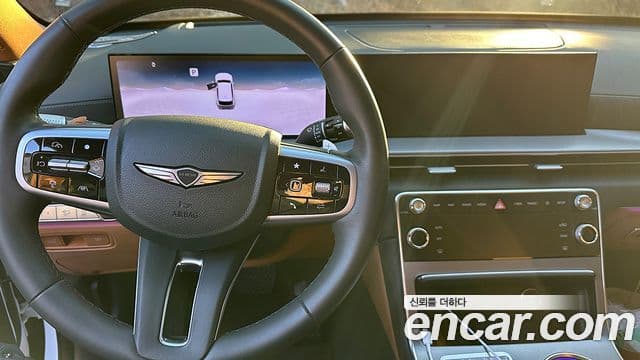 Genesis GV80, 2024 8