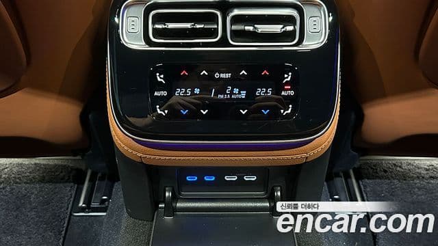 Mercedes-Benz S-класс W223, 2024 13