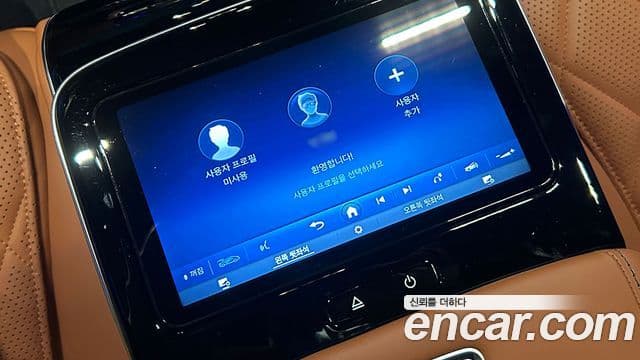 Mercedes-Benz S-класс W223, 2024 14