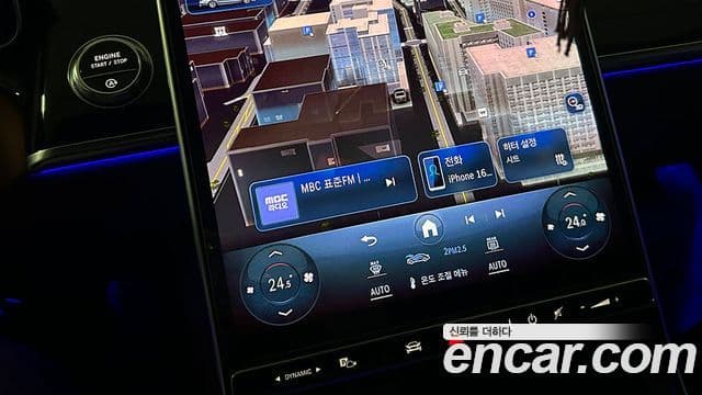 Mercedes-Benz S-класс W223, 2024 15