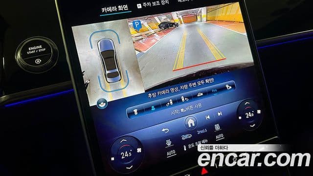 Mercedes-Benz S-класс W223, 2024 16