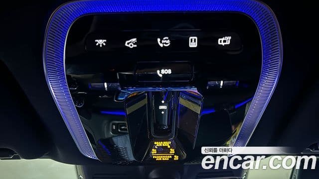 Mercedes-Benz S-класс W223, 2024 17