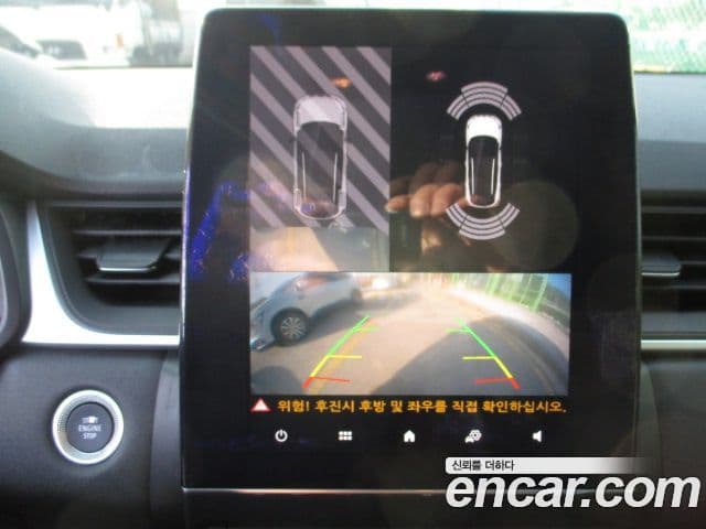 Renault Korea(Samsung) Captur, capture 1.5 dCi Zen, 2020 15