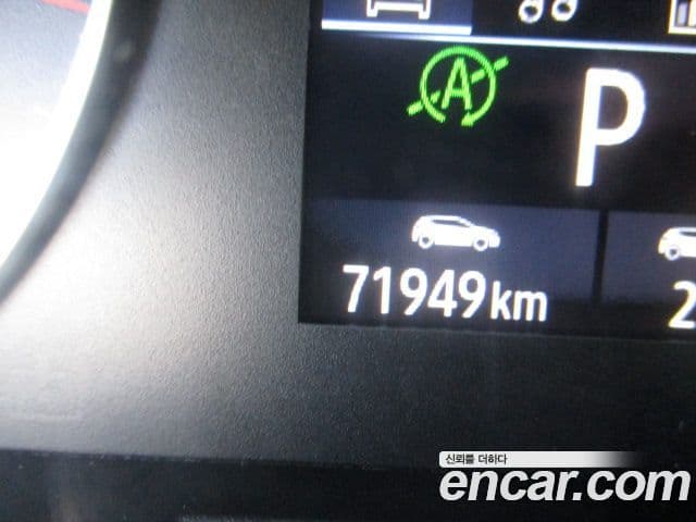 Renault Korea(Samsung) Captur, capture 1.5 dCi Zen, 2020 18