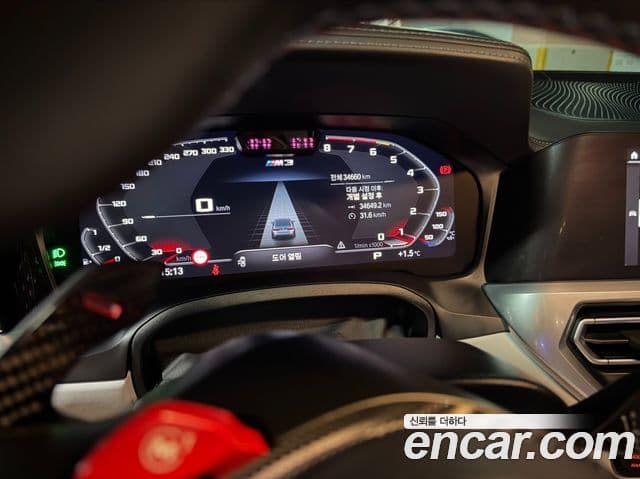 BMW M3 (G80) M3 седан Competition M xDrive, 2022 13