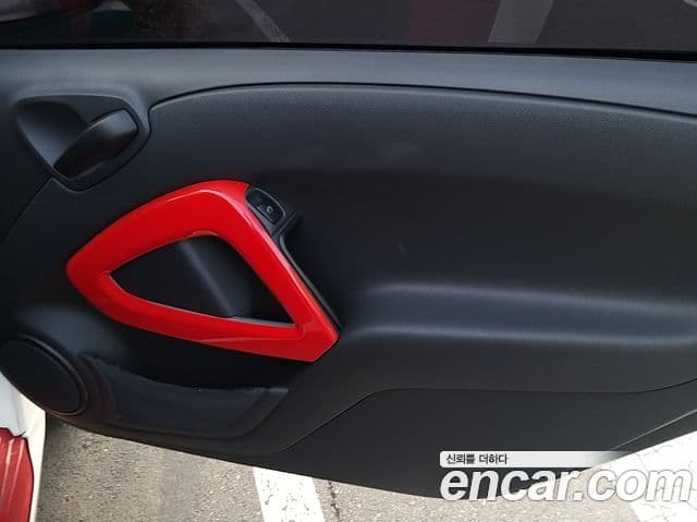 Smart 포투 купе Fashion MHD, 2011 11