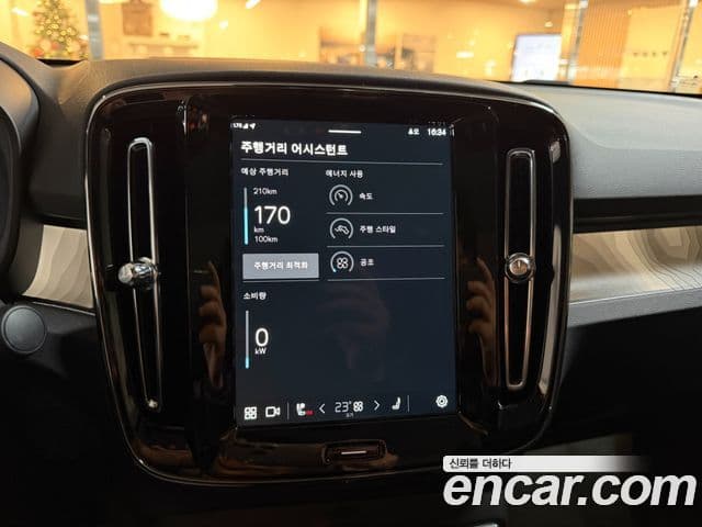 Volvo C40 Recharge twin Ultimate, 2024 15