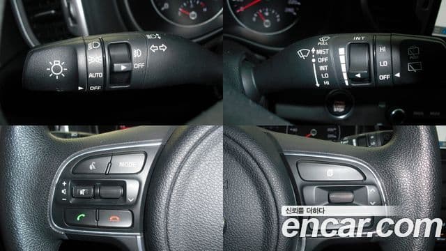 Kia Sportage 4세대 дизель 1.7 2WD Trendy, 2018 20