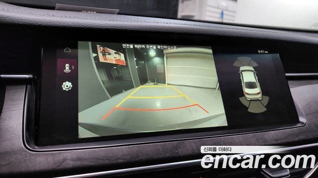 Kia K7 Premier Standard, 2021 15