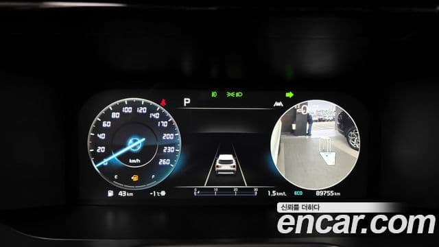 Kia Sorento 4세대 Noblesse, 2023 8