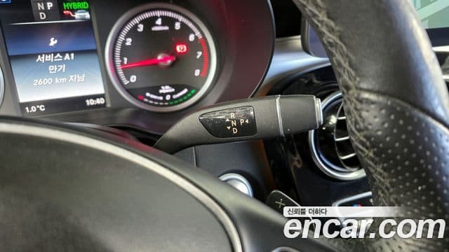 Mercedes-Benz GLC-класс X253 GLC350e 4MATIC, 2018 9