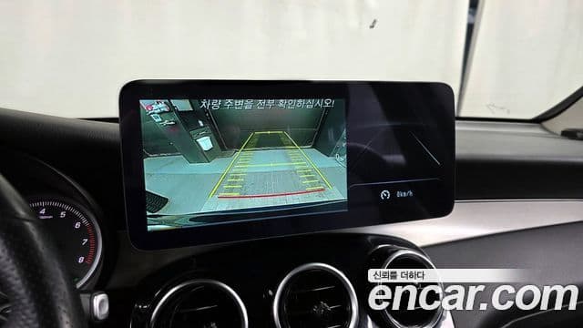 Mercedes-Benz GLC-класс X253 GLC350e 4MATIC, 2018 15