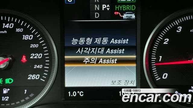 Mercedes-Benz GLC-класс X253 GLC350e 4MATIC, 2018 16