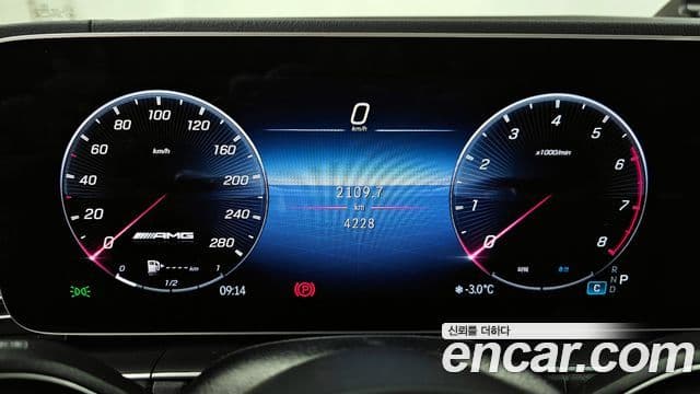 Mercedes-Benz GLE-класс W167 AMG GLE53 4MATIC+, 2025 8