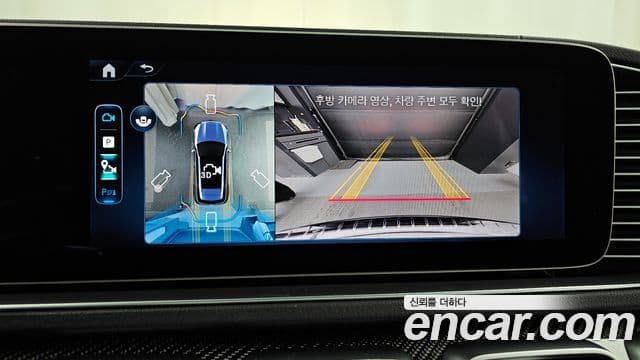 Mercedes-Benz GLE-класс W167 AMG GLE53 4MATIC+, 2025 15