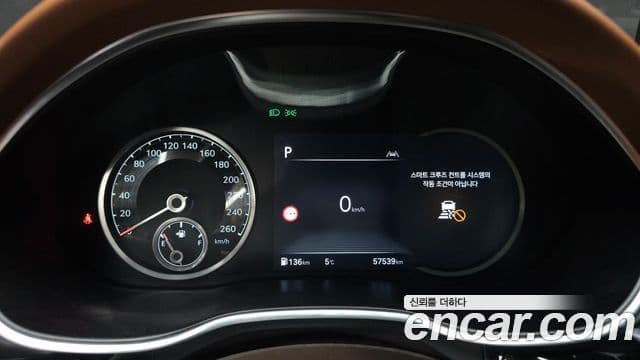 Genesis G80 (RG3) бензин 2.5 турбо AWD, 2022 8