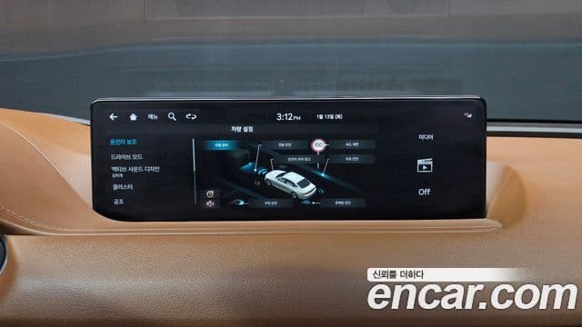 Genesis G80 (RG3) бензин 2.5 турбо AWD, 2022 14