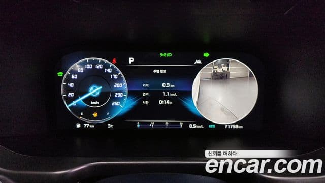 Kia Sorento 4세대 Gravity, 2022 8