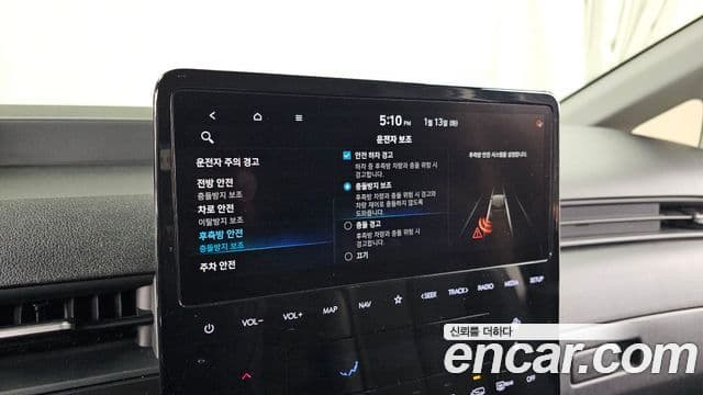 Hyundai Staria Modern, 2023 16