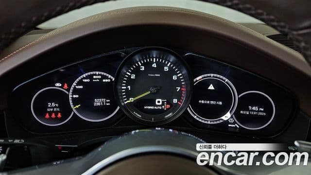 Porsche Cayenne (PO536) 3.0 E-гибрид, 2022 8