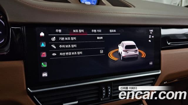 Porsche Cayenne (PO536) 3.0 E-гибрид, 2022 16