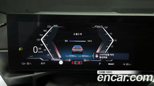 BMW i4 eDrive40 M Sport Pro, 2023 8