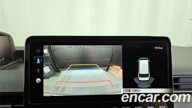 Hyundai Staria Modern, 2023 15