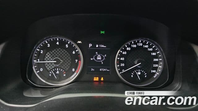 Hyundai The / новый New Avante AD Smart Choice, 2020 8