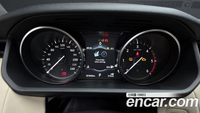 Land Rover Discovery 5 2.0 SD4 SE, 2020 8