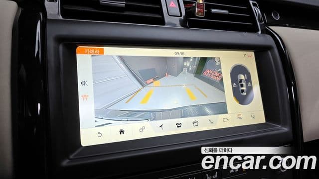 Land Rover Discovery 5 2.0 SD4 SE, 2020 16