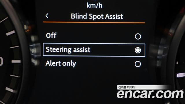 Land Rover Discovery 5 2.0 SD4 SE, 2020 17