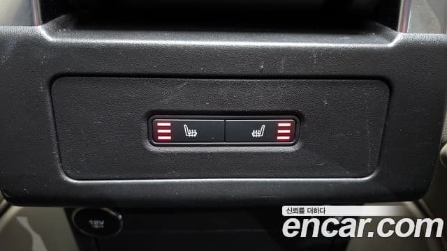 Land Rover Discovery 5 2.0 SD4 SE, 2020 18