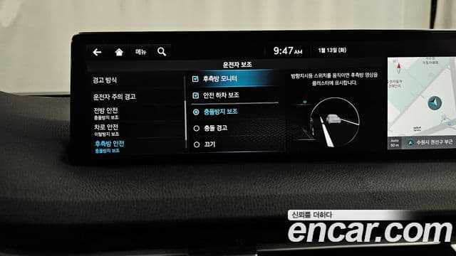 Genesis electrified GV70 e-AWD, 2022 16