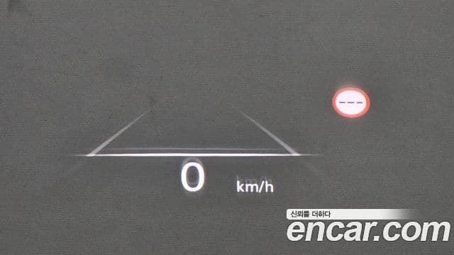 Genesis electrified GV70 e-AWD, 2022 17