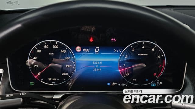 Mercedes-Benz S-класс W223, 2024 8