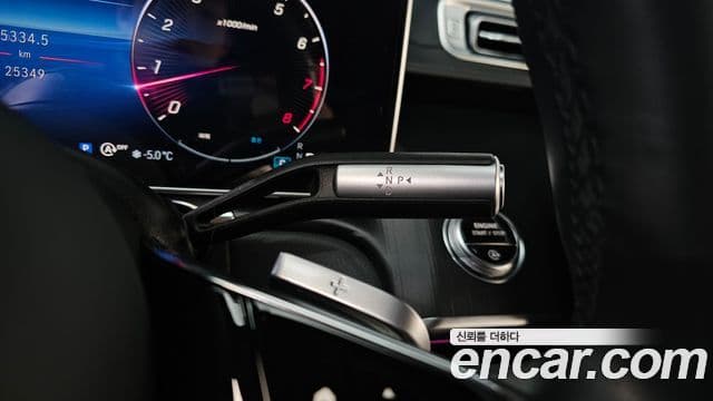 Mercedes-Benz S-класс W223, 2024 9