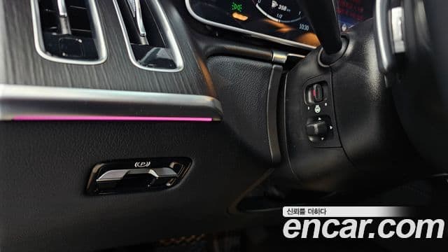 Mercedes-Benz S-класс W223, 2024 13