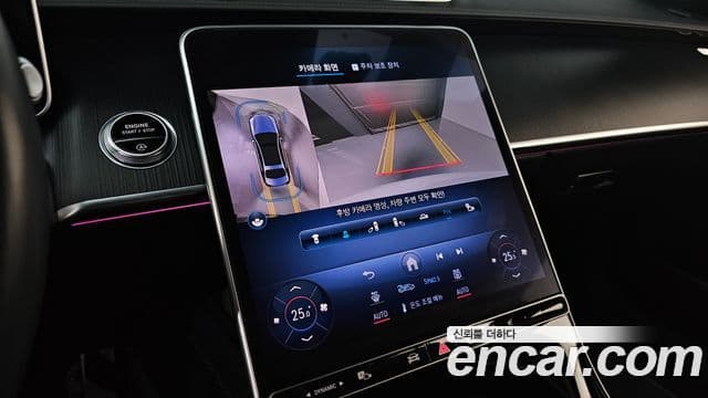 Mercedes-Benz S-класс W223, 2024 16